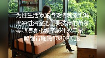 发条少女围裙喵喵