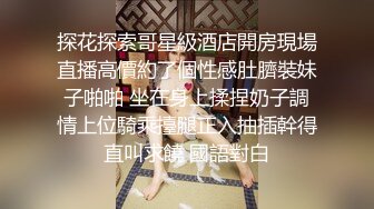 黑客破解家庭网络摄像头偷拍❤️夫妻的日常性生活给老公吃屌六九式啪啪