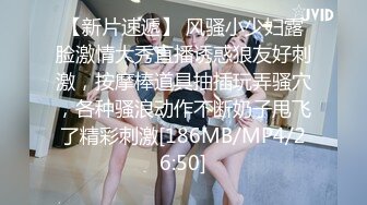 [MP4/334MB]猫爪影像MMZ-053 旅店老板娘的招待