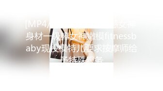 眼镜小哥剧情演绎两个妹子练形体 沙发上啪啪多种姿