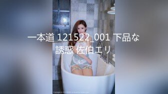 [MP4/1.2GB]杏吧出品-極品騷貨UP自導自演佳作系列-7-9