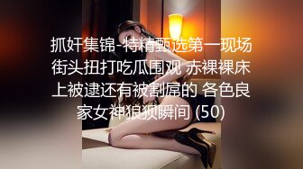 XJX-0042 梦研 兄妹之间不可说的秘密 乱伦 香蕉视频