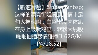 [在线]貌似喝了不少酒的可爱型美女直播狼友们刷了不少礼物让她自慰一下