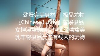 极品女神嫩妹！清纯可爱萝莉风露脸福利姬【小鹿酱】定制第四季，剃毛 双头龙 做爱 双管齐下高潮喷水