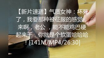 [MP4]STP29767 稀有露脸&nbsp;&nbsp;高端ACG业界女神爆机少女▌喵小吉▌珍品T3会员《月清花》古装诱惑仙女下凡 细腻嫩穴美乳 珍藏必备爆赞! VIP0600