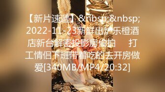 《网红极品重磅??泄密》万人求购Onlyfans卡哇伊白虎B百变美少女嫩妹jknf6收费不雅自拍口交自慰打炮极度反差988P 54V