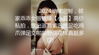 【新片速遞】 居家做爱啪啪❤️骚逼老婆骑乘上位爱爱，嗯啊呻吟娇喘叫声销魂迷人❤️搞得她爽爽的，做爱这玩意必须拿捏妥妥！[19M/MP4/01:27]