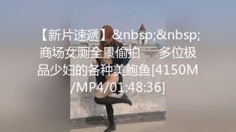 [MP4/306MB]精东影业JDYP002约炮约到初恋女友-瑶瑶