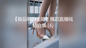 清纯反差小母狗 Twitter萝莉『蔡小熊』福利，可爱乖巧的小妹妹 怎么能这么烧呢？一线天白虎嫩穴自己插出白浆 上 (1)