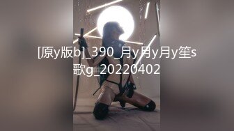 Handjobjapan1-266【266V】 (91)