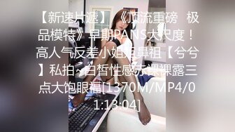 学妹非要我去去她家，穿上韩服被艹