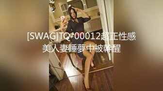 【无码】极品美女按摩_video之后_GET_a_按摩