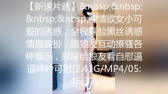 [MP4]黑衣马尾少妇啪啪在沙发上操，乳推舔弄口交调情抬腿大力抽插猛操