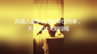 【宇宙无敌超级清纯美少女】终于下海了，罕见三点全露还抠逼，可把网友们兴奋死了，大奶子吸引人