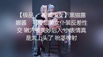 [MP4]背带裤妹子洗完澡舌吻调情特写口交摸逼骑坐无套猛操