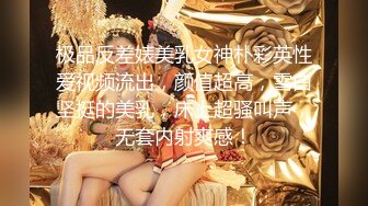 新人！舞蹈生下海，闷骚又可爱【百灵鸟】短发小美女，无辜大眼睛，少女胴体真让人流口水，羡慕 (4)