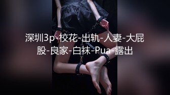 当 Sweet Sophia 出现时，邻家女孩的外表与调皮的能量相遇