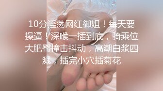 【新片速遞】 私房十月流出师范学院女厕❤️露脸近距离偷拍几个气质眼镜美眉尿尿清晰捕捉面部表情[679MB/MP4/19:20]