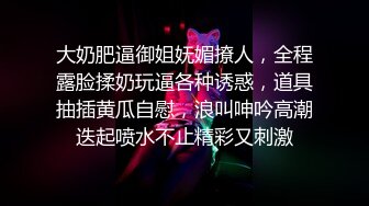 万人求购P站女族性爱专家 极品反差骚妻【静芸】解锁私拍，灵活长舌性感少妇的顶级口交侍奉，啪啪啪全自动榨精机 (8)