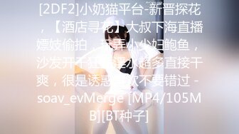 [HD/15G]七彩美女主播【跳舞老师小糖糖】性感诱惑合集