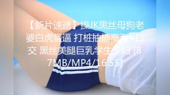 渣男友裝夜視鏡頭偷錄極品女友性愛片.身材好得沒話說