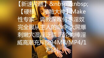 麻豆传媒 MM054《强制射精》巨乳OL强暴同事 豪乳女神 吴梦梦