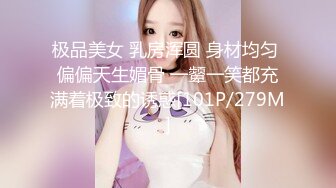 ✿91制片厂✿ BCM047 小姨子误服老婆春药 李蓉蓉