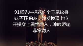 穿黑丝袜的女友吃了春药流水不止，拉到浴室猛肏，最后忍不住内射啦！