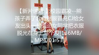 【重磅福利】全网稀缺资源??最新高端淫妻私密群内部福利Vol.17 淫妻女友换操蒙眼3P超淫荡场面 高清720P版