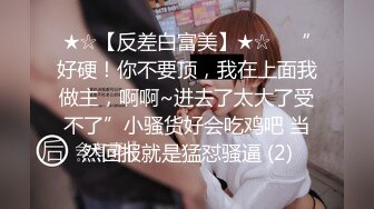 [MP4]STP27159 颜值区网红极品女神！难得小秀一波！衬衣包臀裙OL风，撩下内衣露奶，大肥臀拉扯内裤骚的很 VIP0600