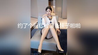 [MP4/ 930M]&nbsp;&nbsp;刚播不久新人姐妹花双飞头套男，连体吊带网袜，两个翘起屁股等待被操，上位骑乘轮流操