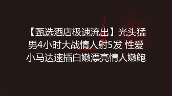 _最新9月订阅，推特60万粉，超人气福利姬RirisuAmano福利私拍，易喷体质，暴力喷射，秒变人体水枪