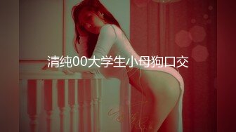 COSU-002(cosu00002)[妄想族]スク水少女をねぶり尽くすはな白川はな