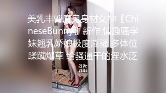 ❤️00后小可爱❤️可爱00后小仙女 白白嫩嫩的可爱妹子水手服的骑乘上位