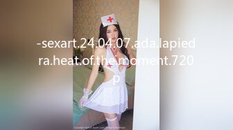 36E白嫩大奶美妞挂完毛再自慰，跳蛋假屌轮番上，透视装撩起露奶