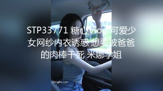 MD-0125 苏娅 轻熟阿姨 我不想努力了.性感富婆勾搭年轻小伙 麻豆传媒映画