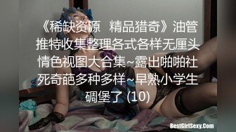 《极品女神反_差泄密》露脸才是王道！万狼求档OnlyFans清纯甜美百变小仙女【Enafox】订阅私拍~吃鸡巴的样子又骚又可爱 (1)