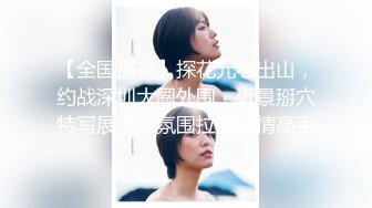 【八字爆奶女神❤️嫩逼美鲍】巨乳爆奶妹『Shir』2023最新订阅啪啪私拍 极品炮架被男友各种操 高清1080P版 (3)