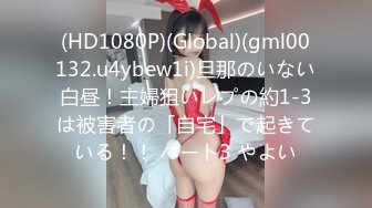 MDX-0263 梁芸菲 爱液与汗液的交织 淫乱性事篇章 麻豆传媒映画