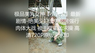 2600约足浴小妹,美乳长腿做爱好激情