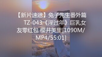 大长腿网红萌妹奶油甜心吃完饭和炮友啪啪，口交舔菊上位骑乘站立侧入抽插，