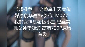 [MP4/2.91G]2023-10-15流出酒店偷拍&nbsp;&nbsp;极品鸡房 小少妇卖逼 中间还给男友干了二炮