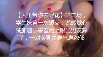 奶子很大的女人揉着很软，身材确实不错标准炮架子，自己揉捏大奶自慰骚逼特写，淫声浪语不断，非常刺激