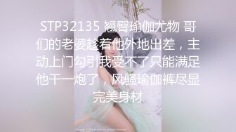 舔阴部和阴蒂，真正的女性高潮。特写视图