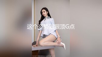 巨象娱乐SSN-002爆乳嫩妹秘密性爱