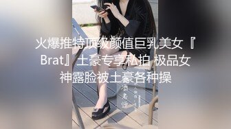 蜜桃传媒 PMC-213 漂亮继女不叫爸爸被怒操