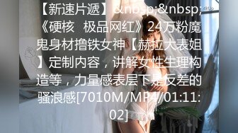 [MP4/545MB]【字幕】极品颜值美乳蓝裙外围妹子镜头前口交摸逼骑乘晃动大奶，后人猛操