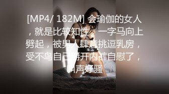 嫂子开始不愿意只能用她的内裤绑着，嫂子：啊啊使劲肏，使劲使劲啊~~爽爽爽使劲操我！越肏越来劲