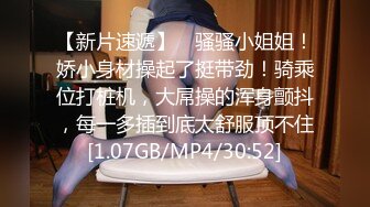 G奶熟女，各种勾引【面色潮红】与粉丝啪啪无套中出 【 140v】 (79)