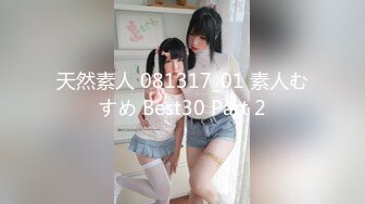 [MP4/ 677M] 漂亮美女吃鸡啪啪 好大的鸡吧 被塞的满满的 多姿势爆操 无套输出 爽叫连连